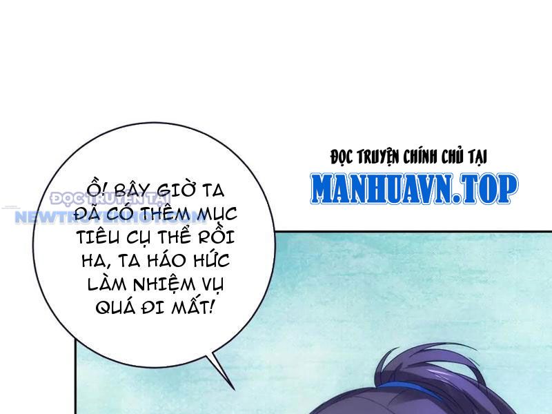 Thần Hồn Võ Đế chapter 418 - Trang 58