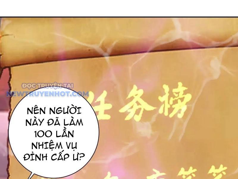 Thần Hồn Võ Đế chapter 406 - Trang 50