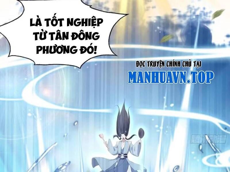 Hoá Ra Ta Đã Vô Địch Từ Lâu Chapter 205 - Trang 42