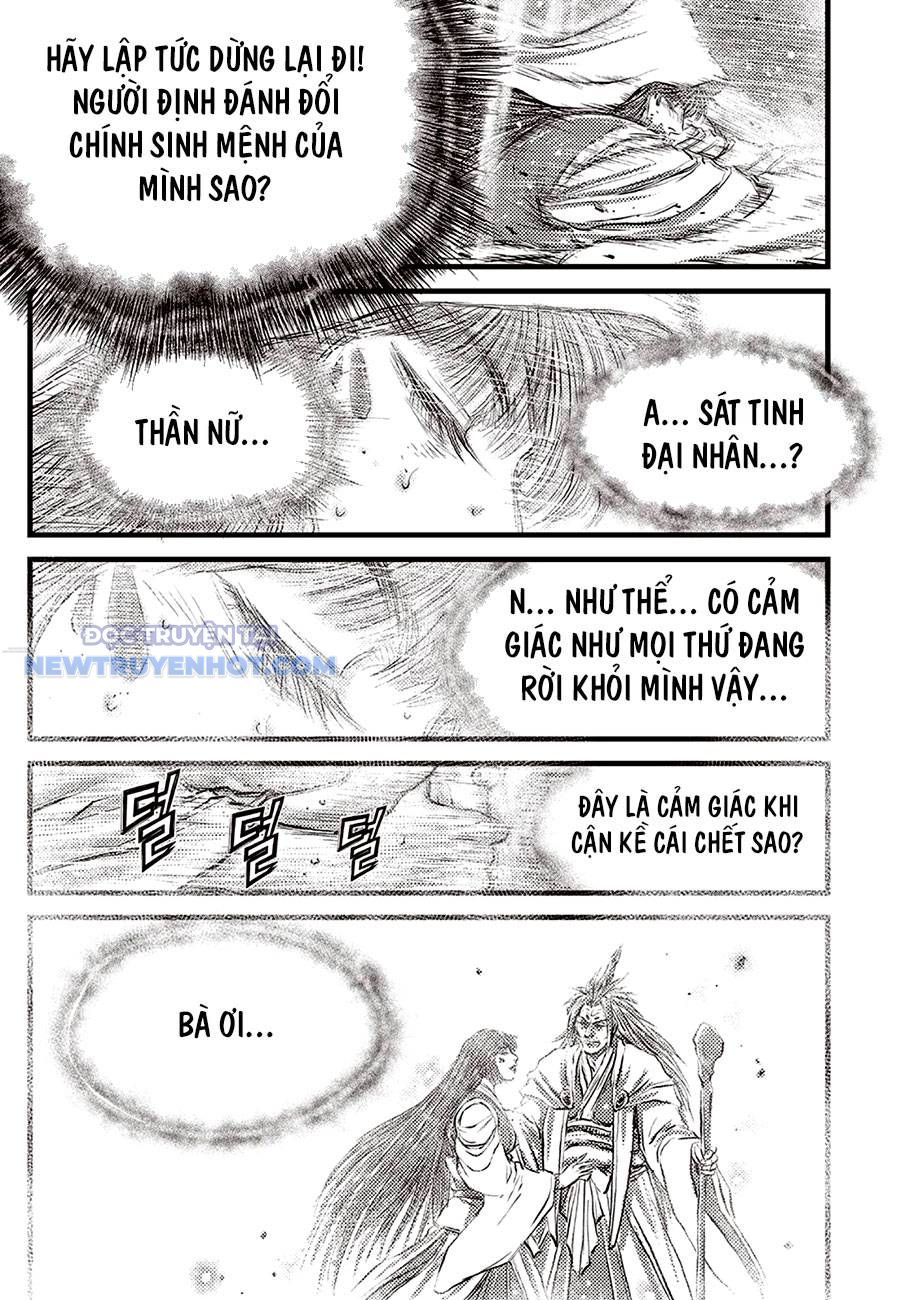 Hiệp Khách Giang Hồ chapter 688 - Trang 16