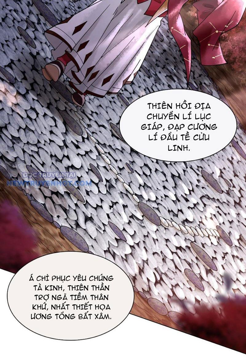 Thần Chi Miệt chapter 21 - Trang 46