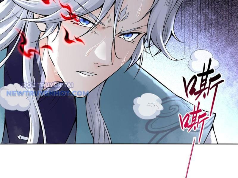 Thần Chi Miệt chapter 22 - Trang 103