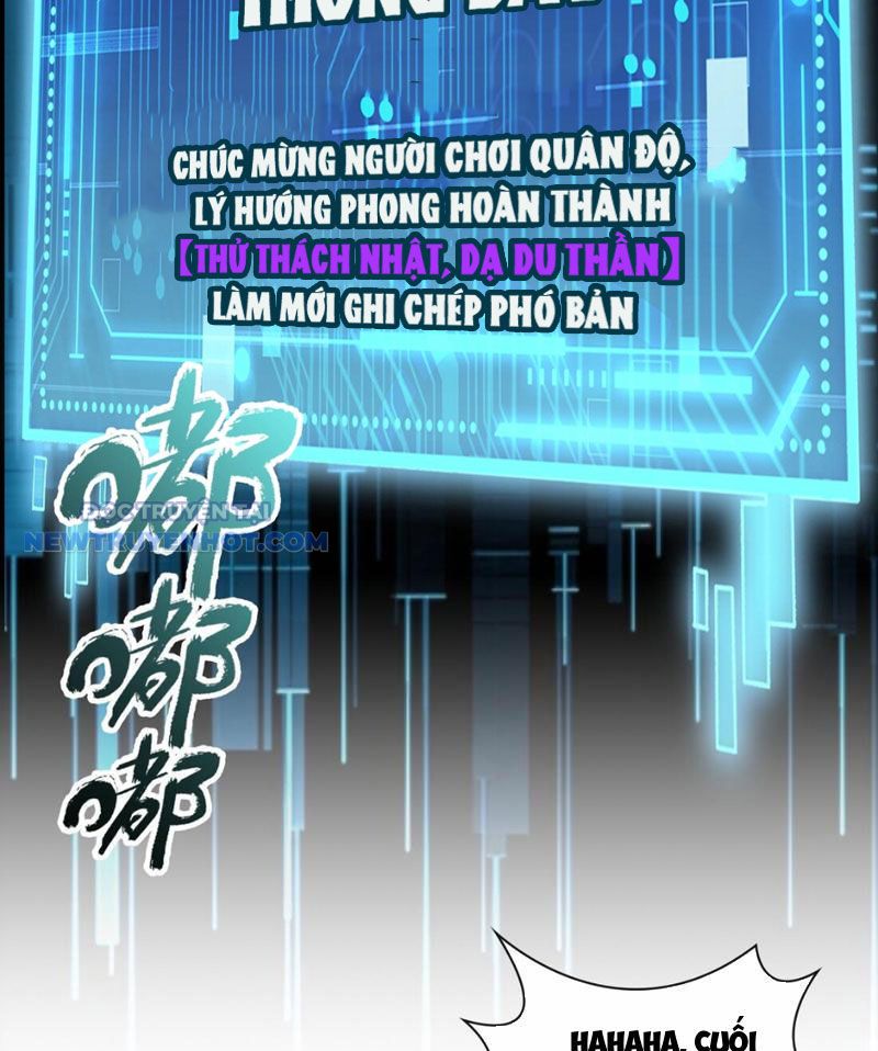 Thần Chi Miệt chapter 15 - Trang 4