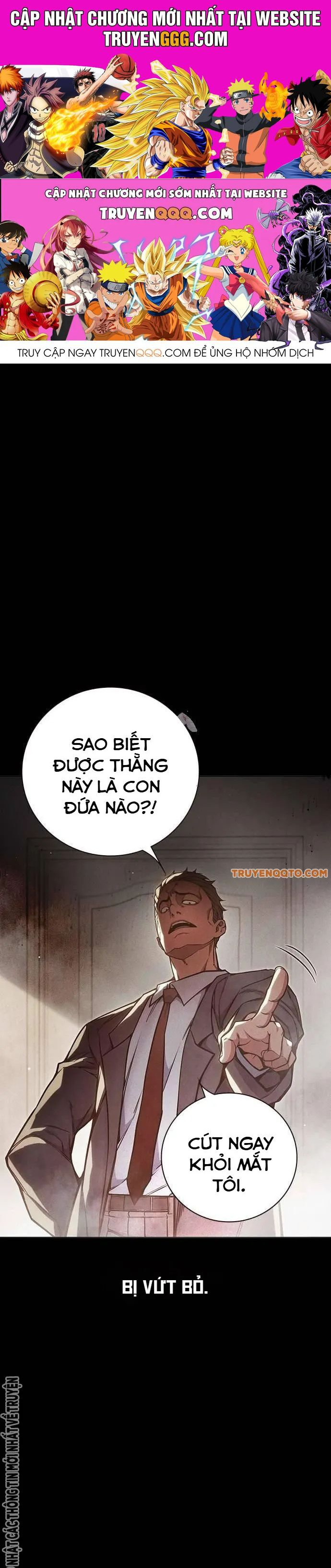 Nhà Tù Vị Thành Niên Chapter 26 - Trang 0