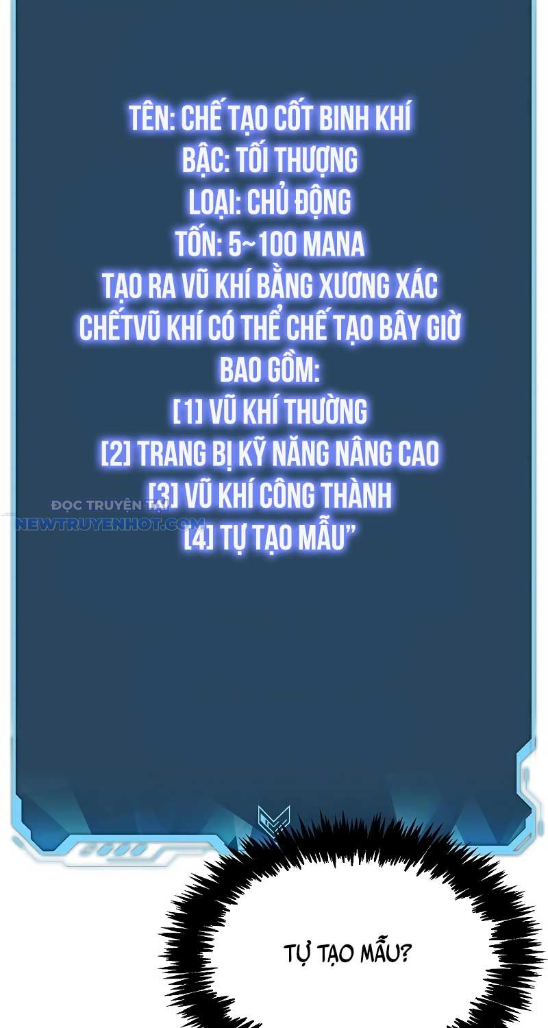 độc Cô Tử Linh Sư chapter 154 - Trang 60