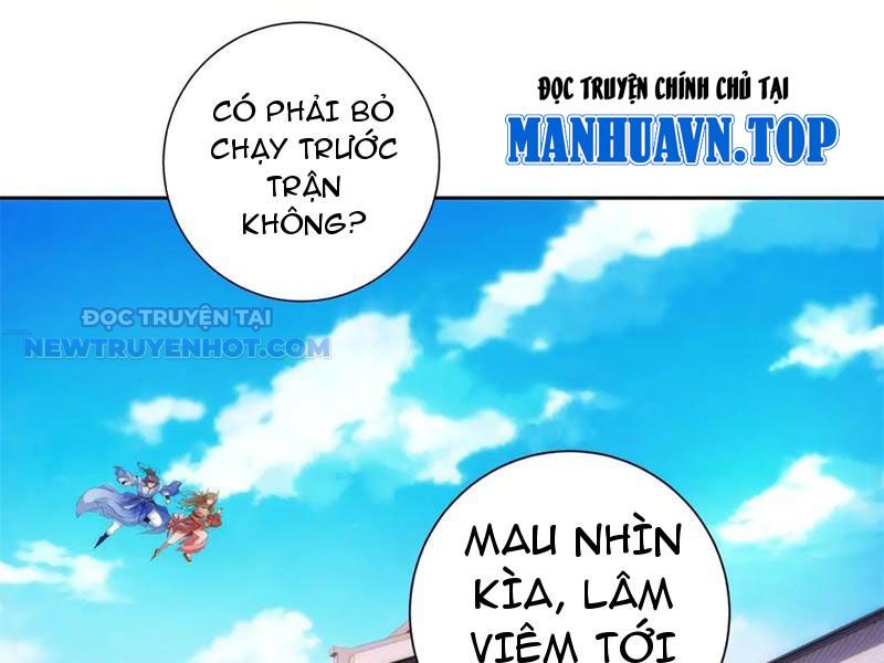 Thần Hồn Võ Đế chapter 414 - Trang 55