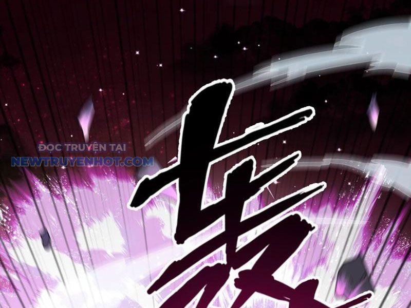 Thần Chi Miệt chapter 25 - Trang 4