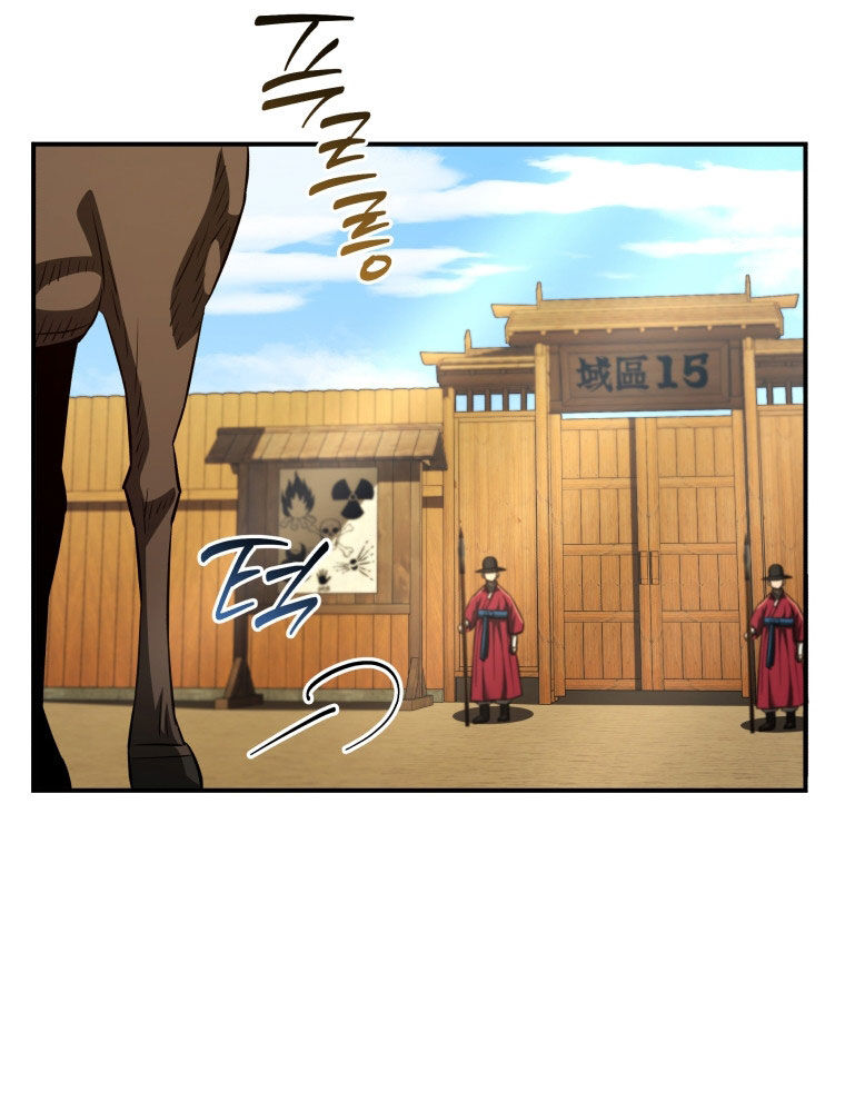 Vương Triều Đen Tối: Joseon Chapter 69 - Trang 31