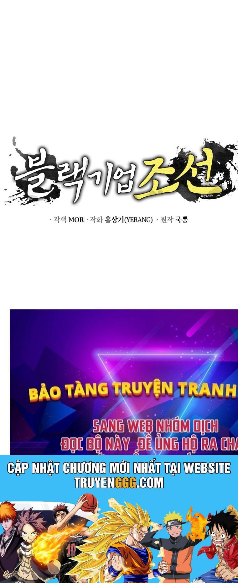 Vương Triều Đen Tối: Joseon Chapter 69 - Trang 127