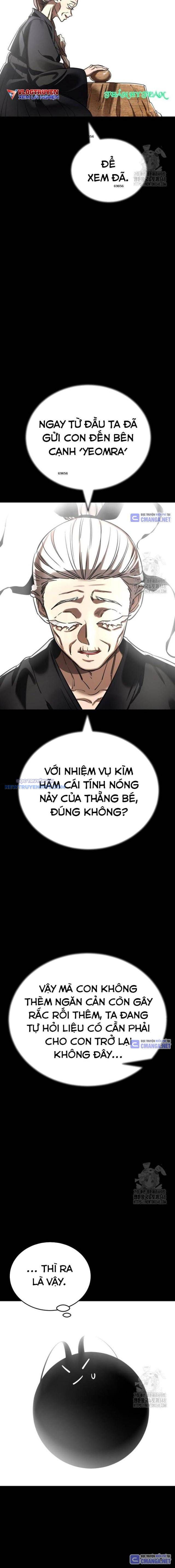 Thiên Ma Tái Lâm chapter 47 - Trang 3