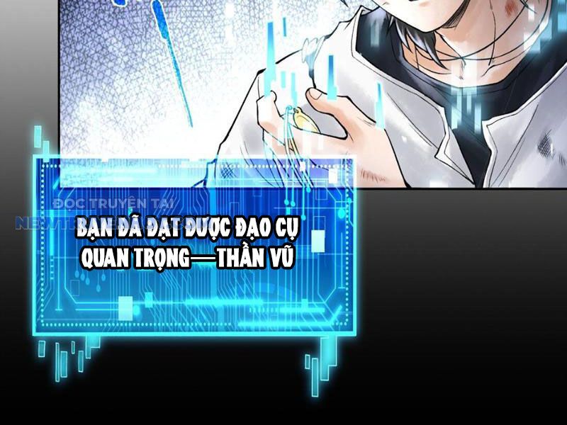 Thần Chi Miệt chapter 22 - Trang 54