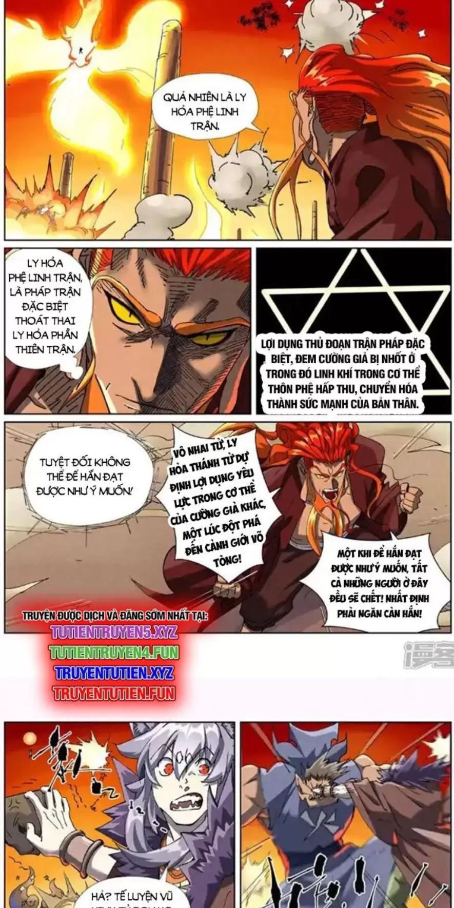 Yêu Thần Ký Chapter 618 - Trang 3