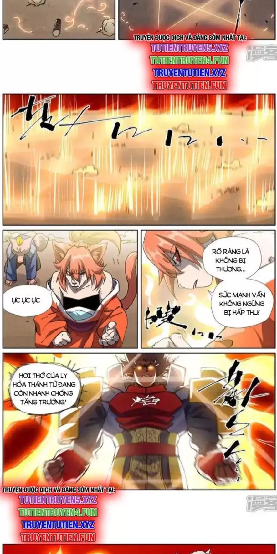 Yêu Thần Ký Chapter 618 - Trang 2