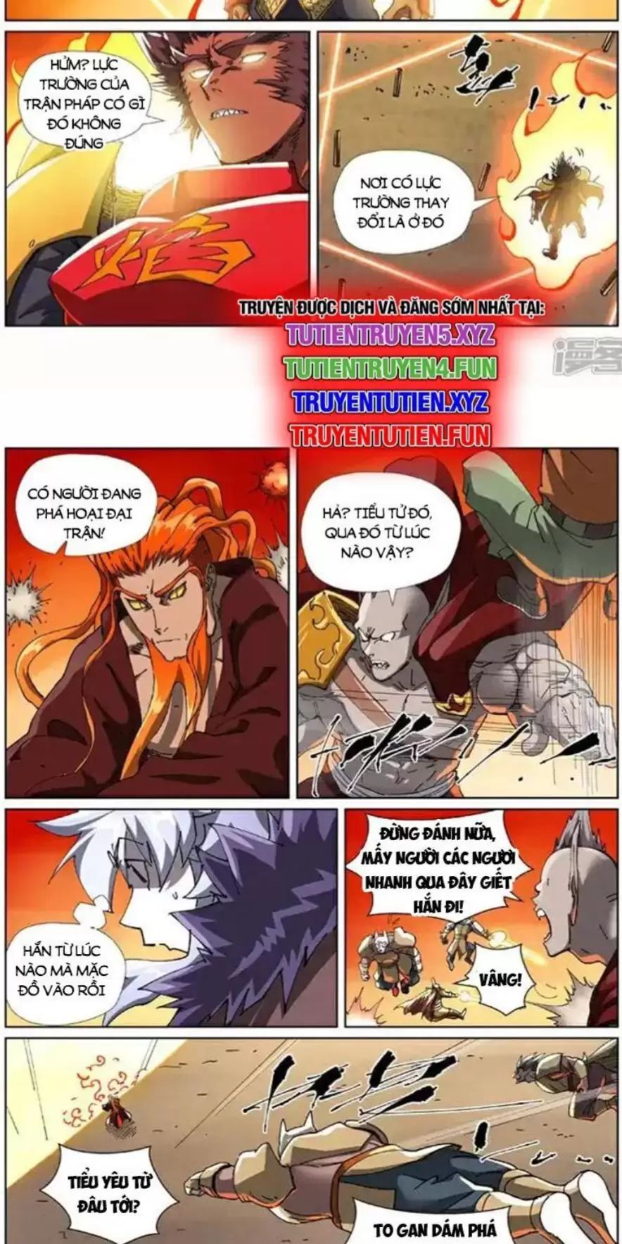 Yêu Thần Ký Chapter 618.5 - Trang 4