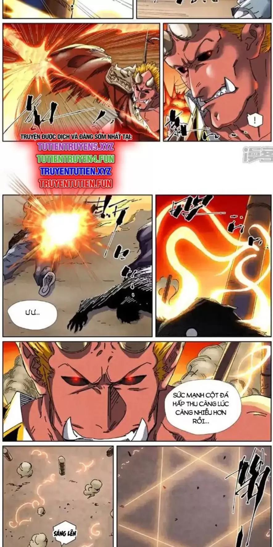 Yêu Thần Ký Chapter 618 - Trang 1