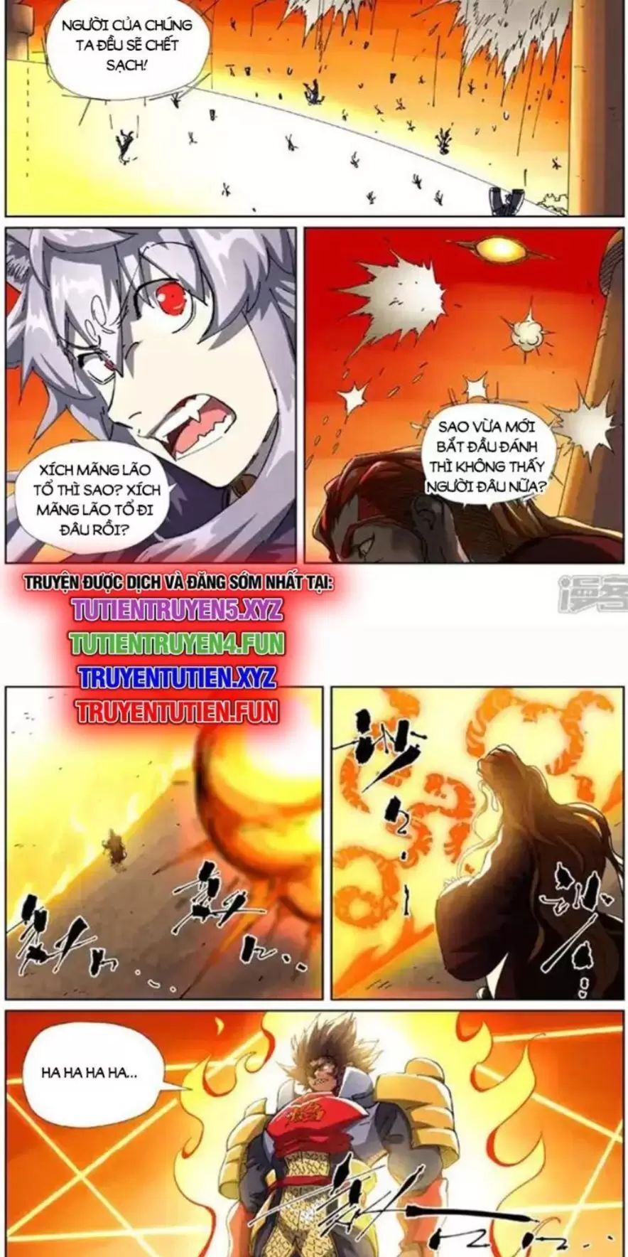 Yêu Thần Ký Chapter 618.5 - Trang 3