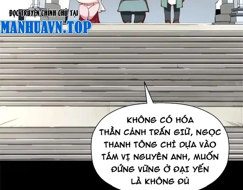 Đỉnh Cấp Khí Vận, Lặng Lẽ Tu Luyện Ngàn Năm Chapter 191 - Trang 53