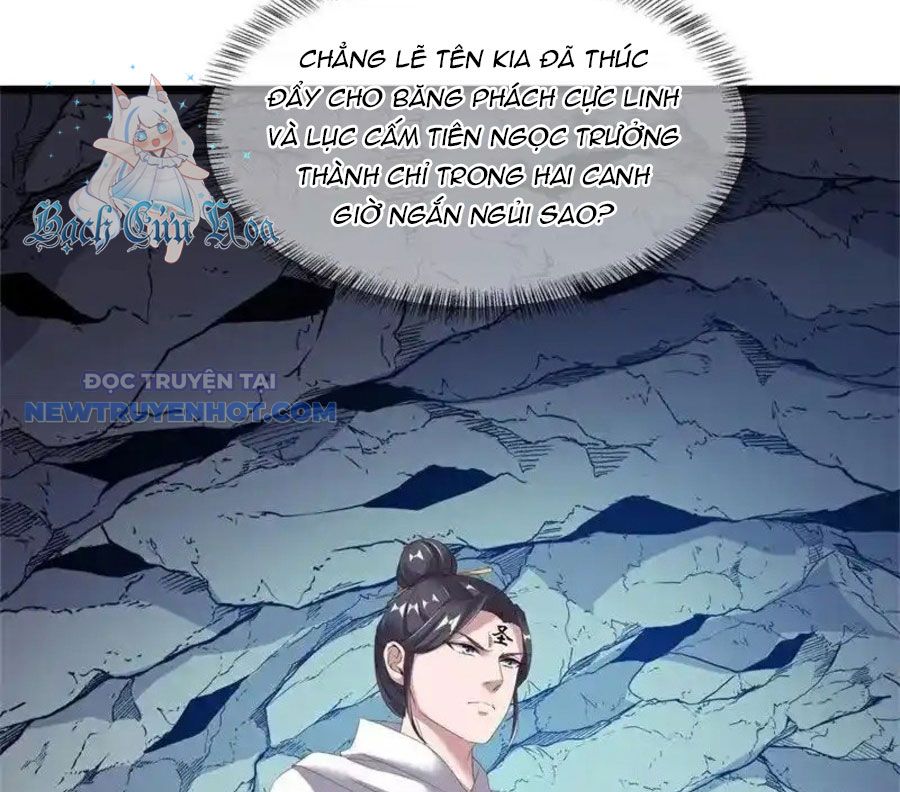 Chiến Hồn Tuyệt Thế chapter 702 - Trang 127