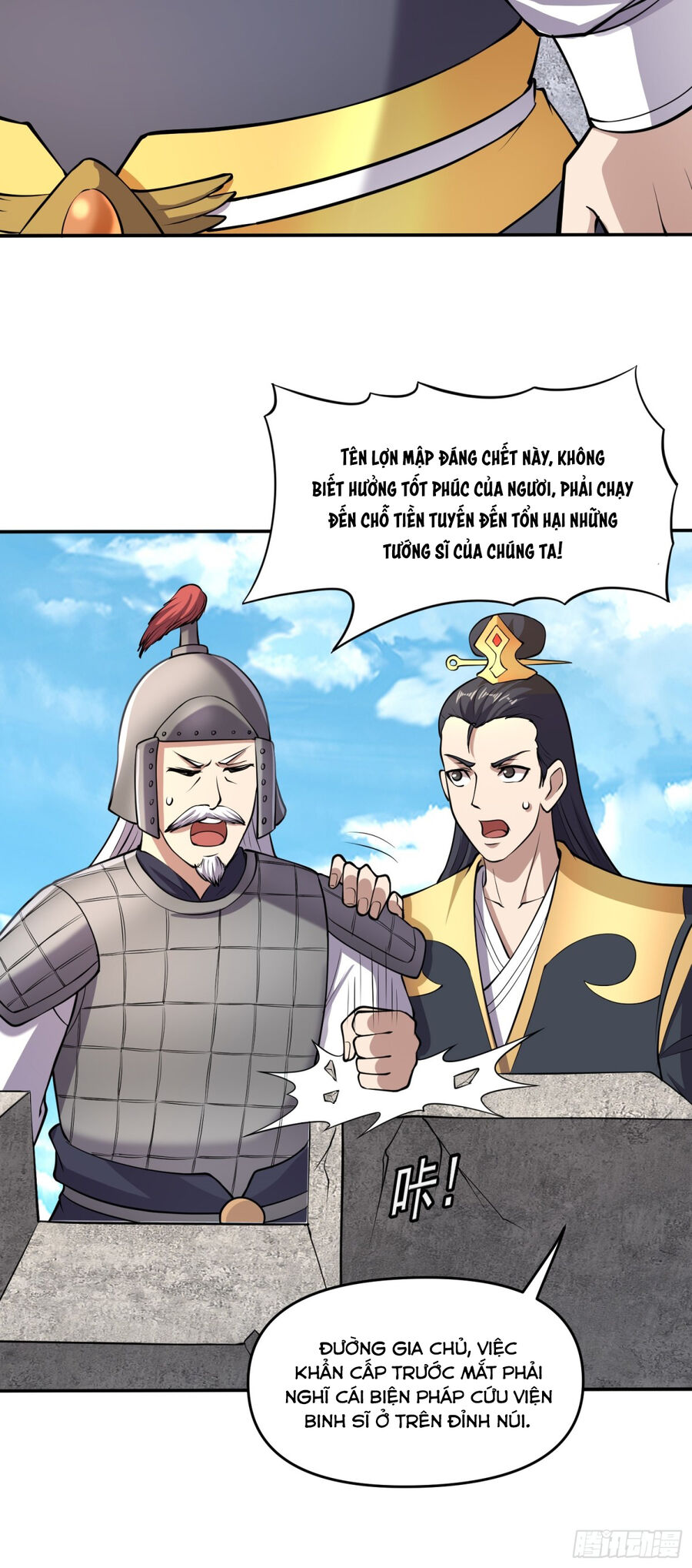 Luyện Khí Chi Thần Chapter 85 - Trang 25