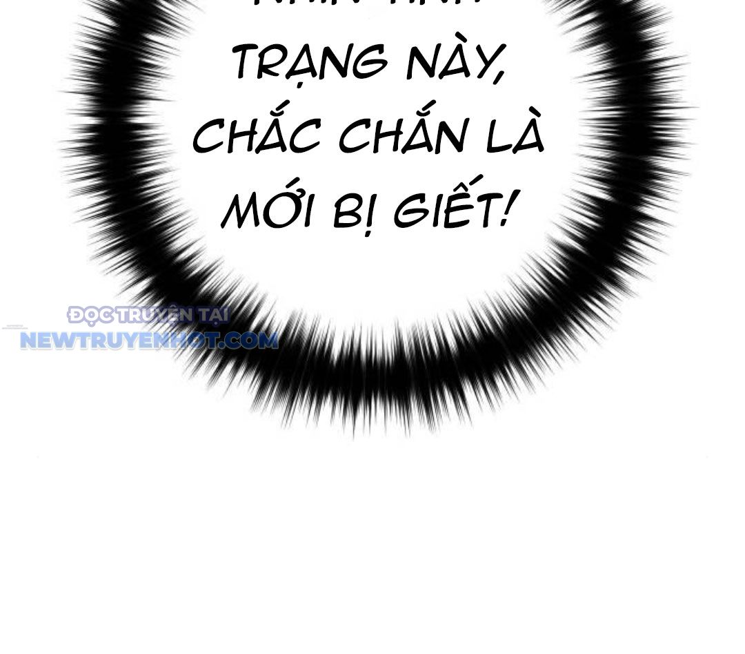 Ta Là Quỷ Vương chapter 23 - Trang 45