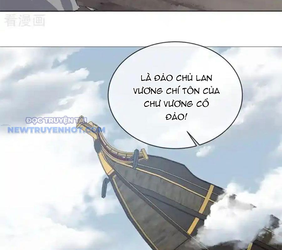 Chiến Hồn Tuyệt Thế chapter 722 - Trang 13