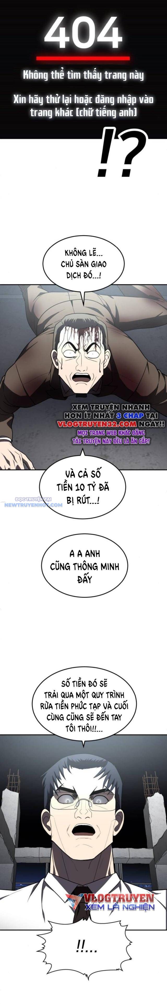 Món Đồ Chơi chapter 37 - Trang 25