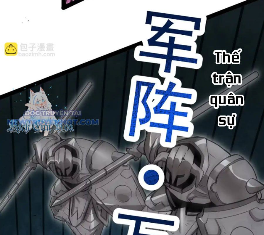 Quỷ Trảm Săn Nhân chapter 40 - Trang 32