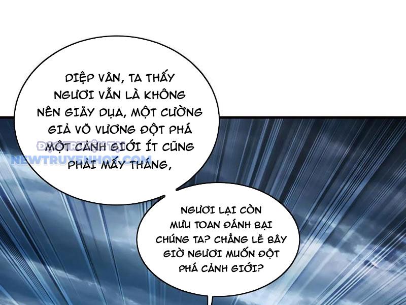 Ta Có Tốc Độ Đánh Nhanh Gấp Trăm Vạn Lần chapter 81 - Trang 42