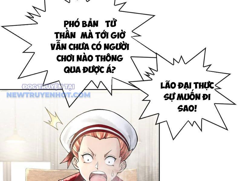 Thần Chi Miệt chapter 37 - Trang 136