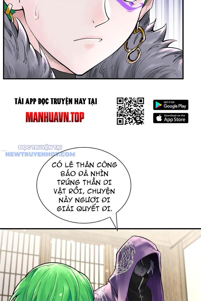 Thần Chi Miệt chapter 16 - Trang 31