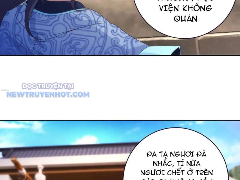 Thần Hồn Võ Đế chapter 414 - Trang 62