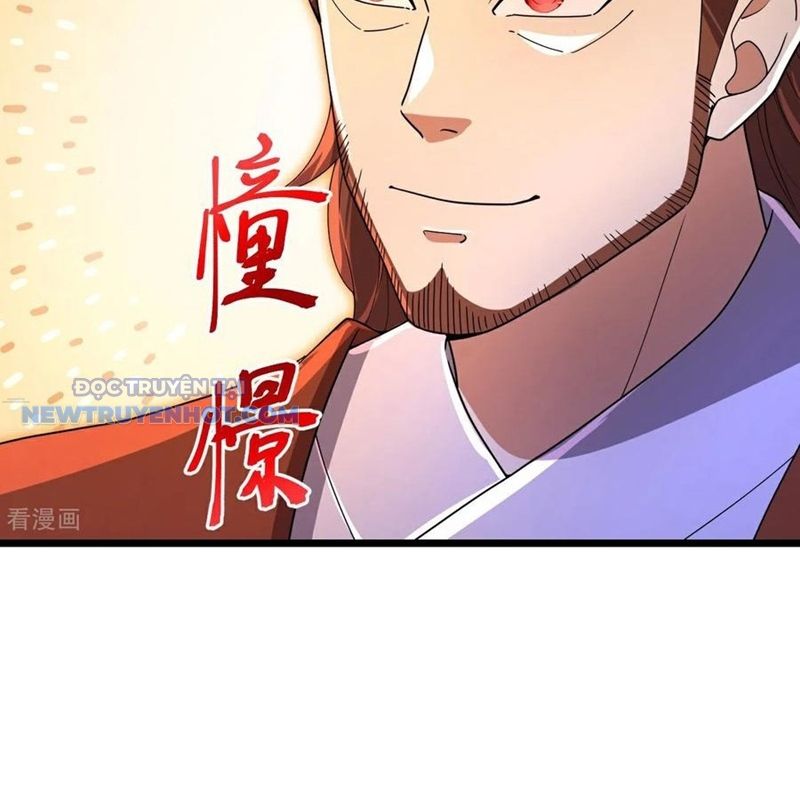 Thần Võ Thiên Tôn chapter 885 - Trang 26