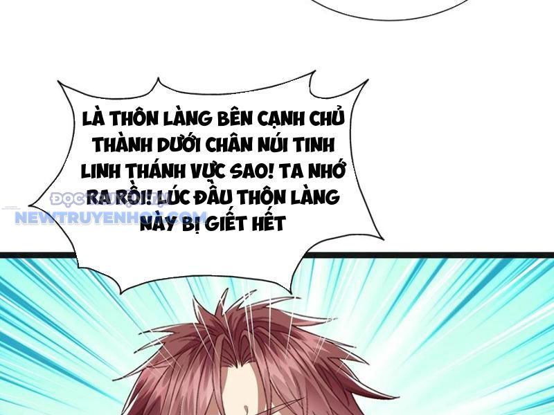 Hoá Ra Ta Là Lão Tổ Ma đạo? chapter 42 - Trang 18