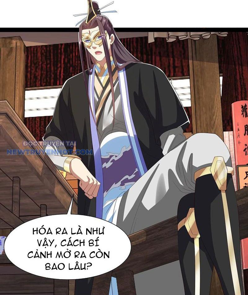 Hoá Ra Ta Là Lão Tổ Ma đạo? chapter 67 - Trang 24