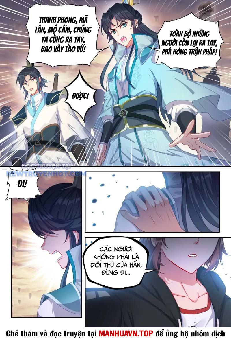 Võ Động Càn Khôn chapter 242 - Trang 14