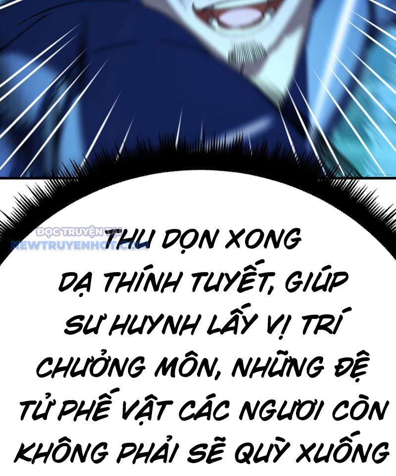 Tinh Thông Pháp Thuật Hồi Phục, Ta đột Nhiên Vô địch chapter 16 - Trang 61