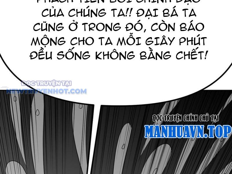 Tinh Thông Pháp Thuật Hồi Phục, Ta đột Nhiên Vô địch chapter 9 - Trang 79