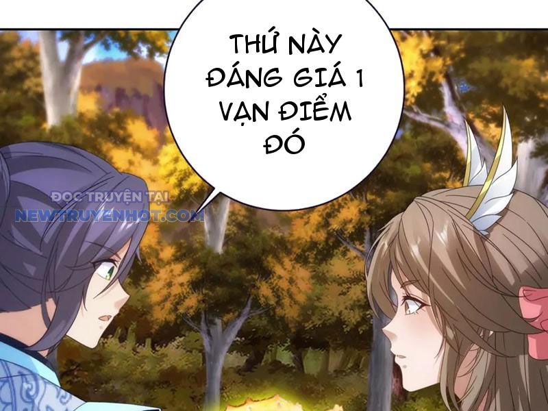 Thần Hồn Võ Đế chapter 409 - Trang 58