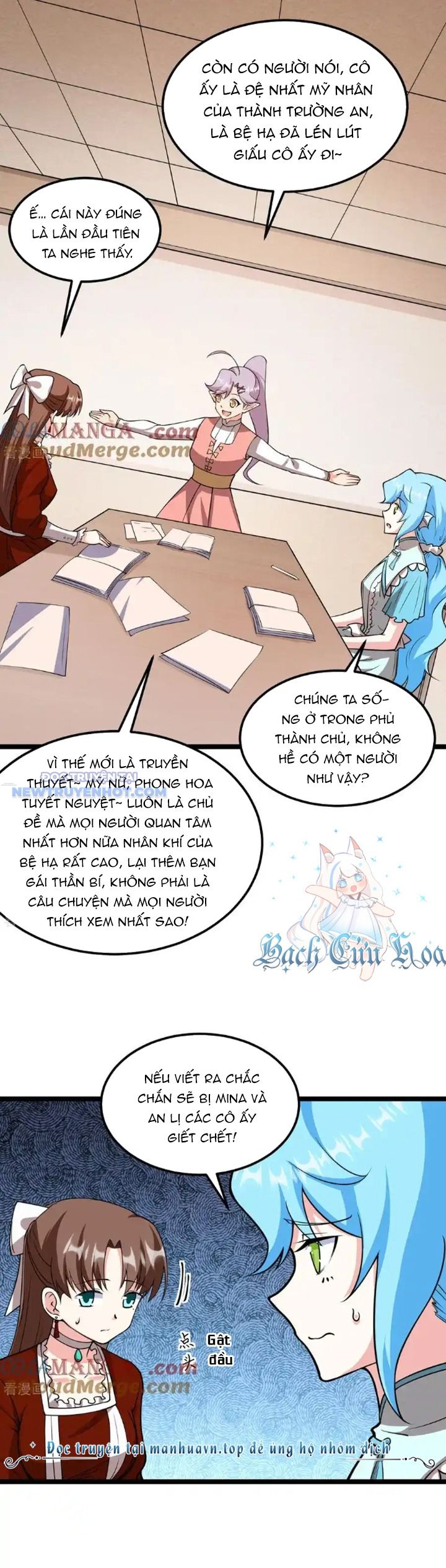 Từ Hôm Nay Bắt đầu Làm Thành Chủ chapter 520 - Trang 2