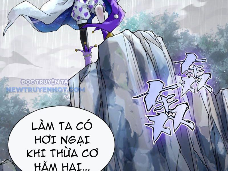 Thần Chi Miệt chapter 29 - Trang 120