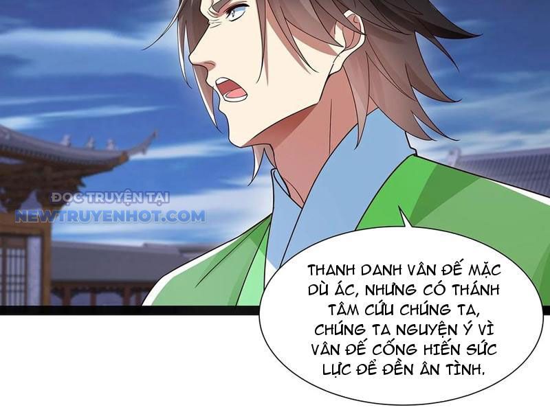 Hoá Ra Ta Là Lão Tổ Ma đạo? chapter 45 - Trang 22