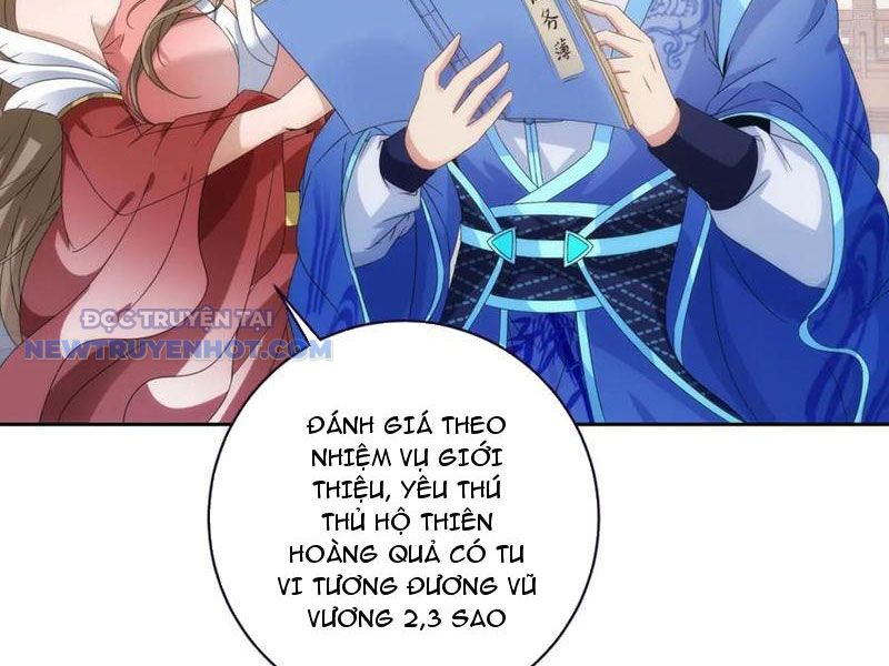 Thần Hồn Võ Đế chapter 407 - Trang 27