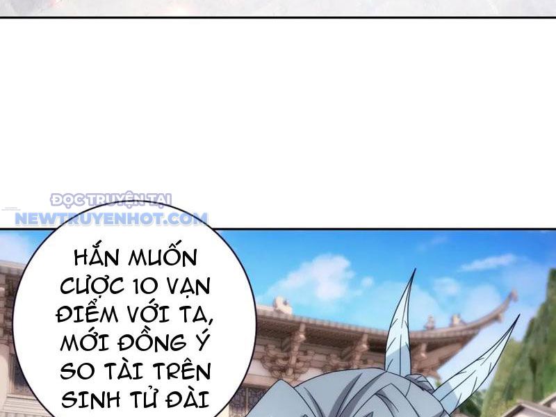 Thần Hồn Võ Đế chapter 414 - Trang 34