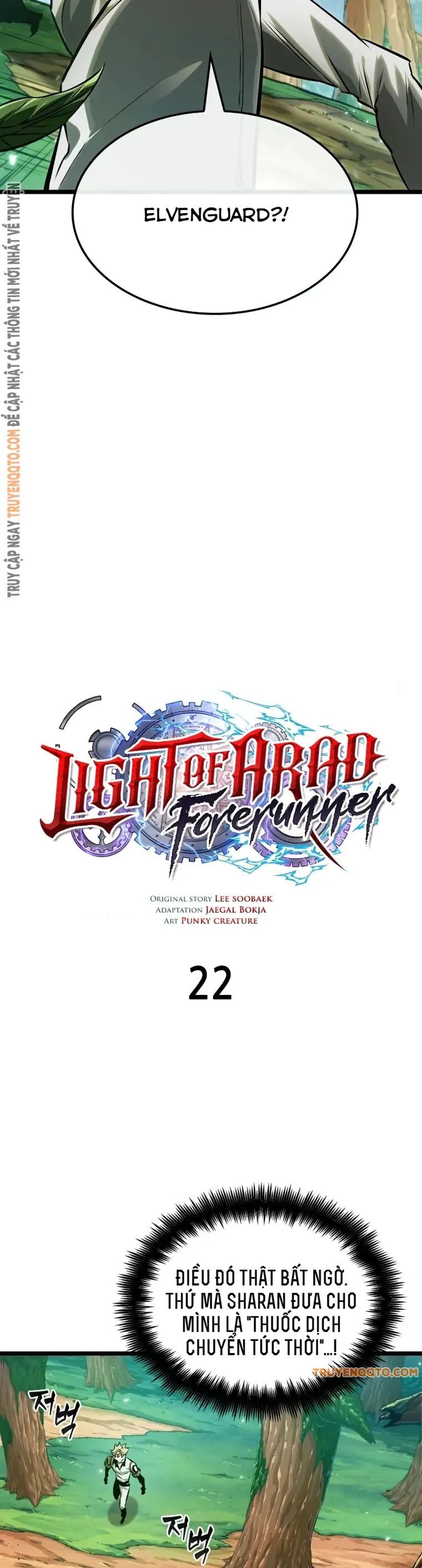 Ánh Sáng Arad Chapter 22 - Trang 6