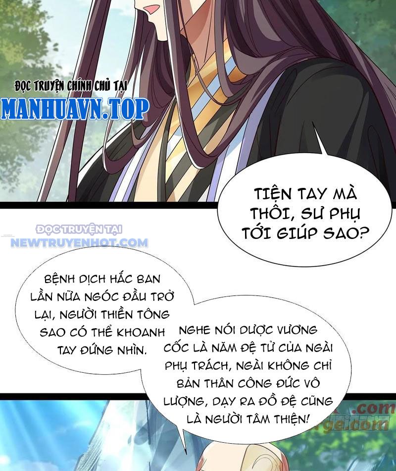 Hoá Ra Ta Là Lão Tổ Ma đạo? chapter 47 - Trang 26