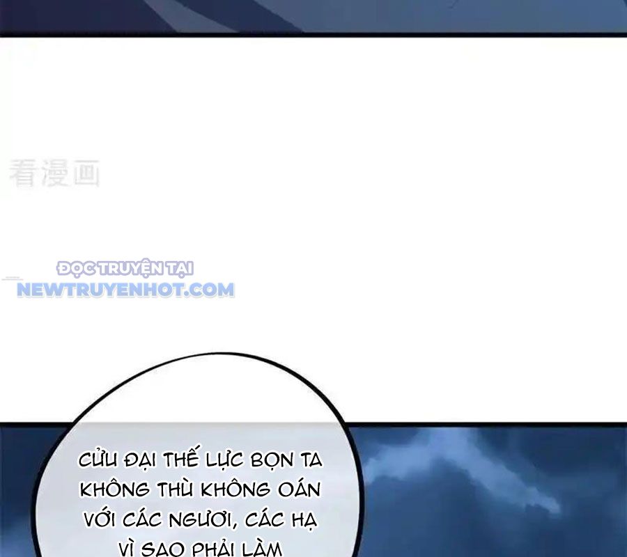 Chiến Hồn Tuyệt Thế chapter 722 - Trang 95