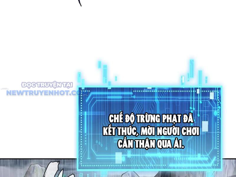 Thần Chi Miệt chapter 31 - Trang 127