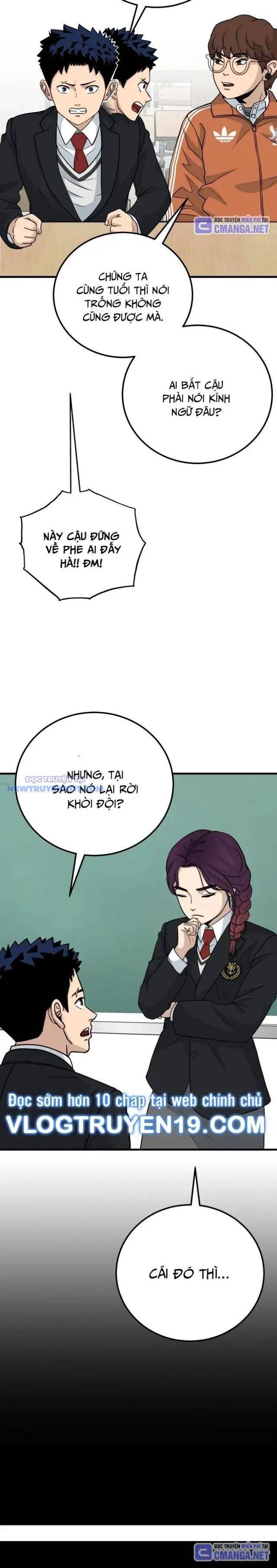 Thủ Môn chapter 16 - Trang 12