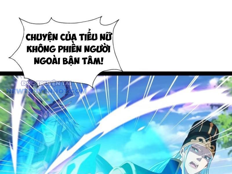 Hoá Ra Ta Là Lão Tổ Ma đạo? chapter 69 - Trang 38