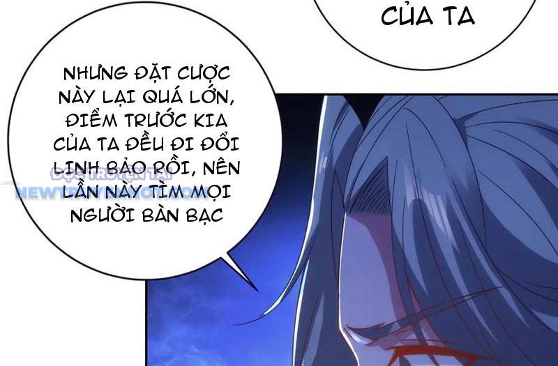 Thần Hồn Võ Đế chapter 414 - Trang 41